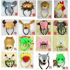 立體動物造型髮箍, 牛