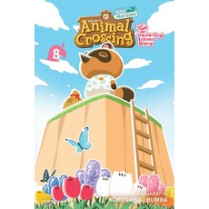 (英文圖書)Animal Crossing: New Horizons Vol. 8: Deserted Island Diary 平裝版, Viz Media, 英文