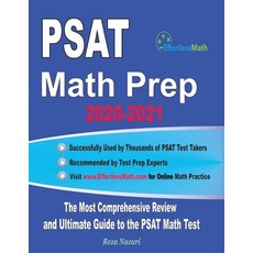 PSAT Math Prep 2020-2021: The Most Comprehensive Review and Ultimate Guide to the PSAT/NMSQT Math Test 平裝版, Effortless Math Education, 英文