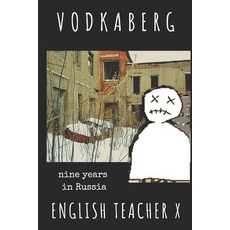 (英文圖書) Vodkaberg 平裝版, Createspace Independent Pub..., 英文