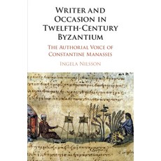 (英文圖書) Writer and Occasion in Twelfth-Century Byzantium 平裝版, Cambridge University Press, 英文