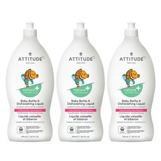 ATTITUDE 孩童洗碗精 700ml, 3個