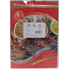 全壘打胡荽粉1KG裝，精選胡荽籽研磨，適用於肉品加工及各式料理調味，增添風味層次, 1kg, 1個