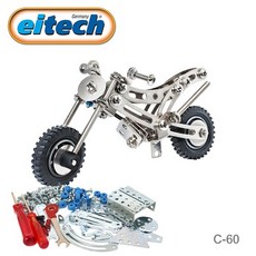 德國eitech 益智鋼鐵玩具-攀岩單車 C60 金屬積木 益智玩具 模型玩具, 詳見包裝, Silver