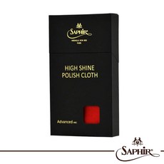 SAPHIR 金質 極致拋光專用纏布, 紅色, 橘色, 1個