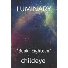 (英文圖書) Luminary: "Book: Eighteen" 平裝版, Swanpublica, 英文