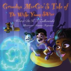 (英文圖書)Grandma Margie's Tale of the Wise Young Savior 平裝版, Mz. Kim Productions, 英文