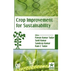 Crop Improvement for Sustainability 精裝版, Daya Pub. House, 英文