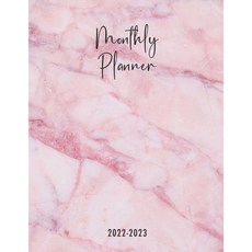 (英文圖書) Montlhy Planner 2022-2023: Pink monthly planner to organize your day with mandala drawings 平裝版, Independently Published, 英文