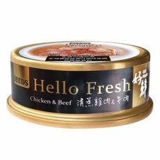 惜時 好鮮原汁湯罐 50g, 清蒸雞肉&牛肉