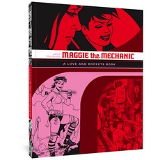 (英文圖書) Maggie the Mechanic: A Love and Rockets Book 平裝版, Fantagraphics Books, 英文