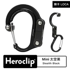 樂卡 LOCA 旋轉掛勾扣環 MINI 太空黑 GEAR AID HEROCLIP 登山配件