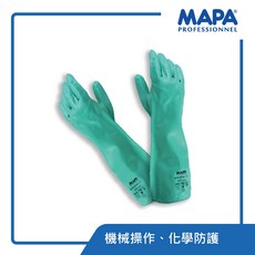 MAPA 耐酸鹼耐溶劑手套 493