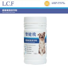 樂健飛LOVE CAN FLY 超級褐藻潔牙粉