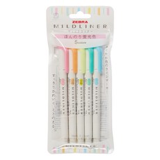 ZEBRA 斑馬牌 Mild liner雙頭螢光筆 淺色款 5色組, 1套, 混色