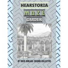(英文圖書)Maze Garden: Hearstoria 平裝版, Independently Published, 英文