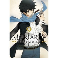 (英文圖書) Moriarty the Patriot Vol. 9 平裝版, Viz Media, 英文