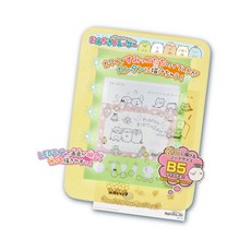 角落生物卡片製作機，LED燈光，B5尺寸，手作DIY，正版授權, 詳見包裝, 黃色, 1個