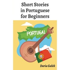 (英文圖書) Short Stories in Portuguese for Beginners 平裝版, Pearnet, 英文
