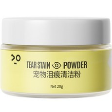 O柒哦 寵物淚痕清潔粉 狗狗貓咪眼部清潔液 去淚痕淚漬淚腺 外用淚溝清潔