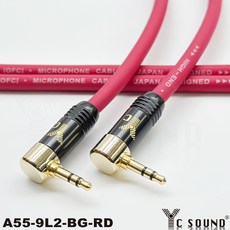 C SOUND 頂配彩色發燒線 3.5mm音源線 L頭雙彎頭 車用AUX IN耳機對錄線