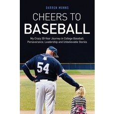 (英文圖書) Cheers to Baseball 平裝版, Atmosphere Press, 英文