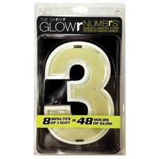 TheSkrapr Glower 3 號室外庭院燈, 黃色的