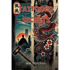 (英文圖書) Tattooed Secrets 平裝版, Aurora Inkwell, 英文