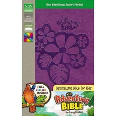 Holy Bible: New International Reader's Version New Adventure Bible Tropical Purple Italian Duo-Tone, Zondervan