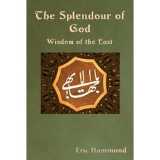 (英文圖書) The Splendour of God 平裝版, Indoeuropeanpublishing.com, 英文