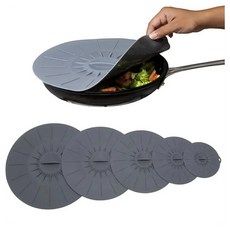 保鮮蓋 5款組, 1個, 灰色