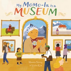(英文圖書)My Momo-La Is a Museum 精裝版, Lantana Publishing, 英文