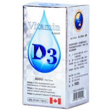 詠安大醫 維生素D3滴劑 3罐禮盒, 1盒, 1顆