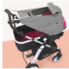 嬰兒車遮陽簾 台灣出貨 遮陽蓬 雨罩 防風 防水遮光罩, (現貨) 灰色遮陽簾 附收納袋