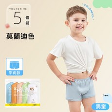 GUXUAL 旅行必備一次性兒童內褲 純棉三角褲 5條裝