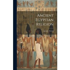 (英文圖書) Ancient Egyptian Religion 精裝版, Hassell Street Press, 英文