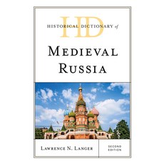 (英文圖書) Historical Dictionary of Medieval Russia Second Edition 精裝版, Rowman & Littlefield Publis..., 英文