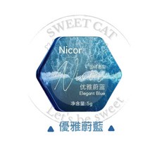 男士隨身便攜固體香膏, 5g, 1個