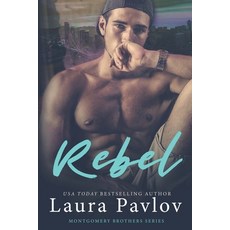 (英文圖書) Rebel 平裝版, Hea-Author Inc., 英文