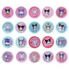 HELLO KITTY 獎勵印章 連續印章 三麗鷗卡通印章 (凱蒂貓/布丁狗/大眼蛙/酷企鵝/美樂蒂/酷洛米), 一個入 | 酷洛米 | 混款隨機出貨