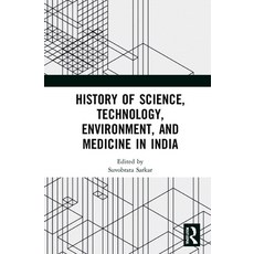 (英文圖書) History of Science Technology Environment and Medicine in India 精裝版, Routledge Chapman & Hall, 英文