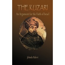 (英文圖書) The Kuzari: An Argument for the Faith of Israel 精裝版, www.bnpublishing.com, 英文