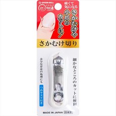日本GREEN BELL綠貝 去除甘皮美甲剪 專業修護指緣 告別倒刺 附帶指甲銼刀, 1個, 白色