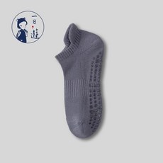 NicoFun 愛定做 男士專業瑜珈襪 皮拉提斯防滑襪 純棉運動襪 男襪25-27.5cm