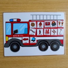 繁體中文 救護車 警車 消防車 配對卡 兒童益智玩具 交通工具認知學習, 詳見包裝