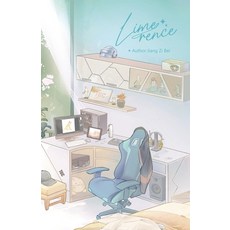 (英文圖書) Limerence 平裝版, Via Lactea Ltd., 英文