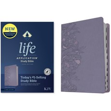 (英文圖書) KJV Life Application Study Bible Third Edition (Red Letter Leatherlike Peony Lavender Ind... Imitation Leather, Tyndale House Publishers, 英文, 仿皮