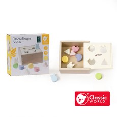 【德國 classic world 客來喜經典木玩】 幼兒形狀配對啟蒙盒 20202, 單一規格, Multicolor