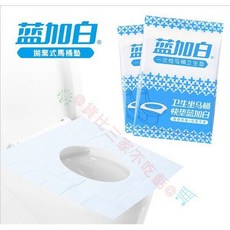 一次性馬桶坐墊紙10入, 白