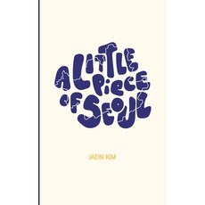 (英文圖書) A Little Piece of Seoul 5*8 平裝版, Blurb, 英文